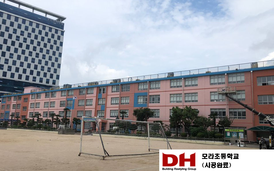 모라초  불연외단열시스템