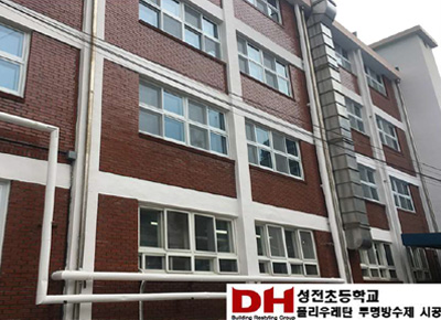 성전초등학교
